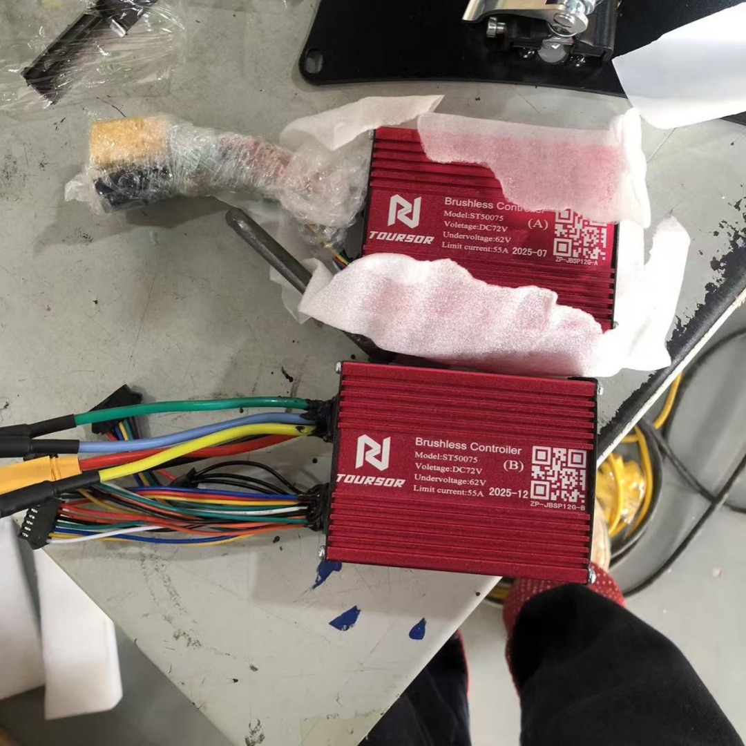 72V 45A Dual Controller - Yeni NFC Ekranlı Versiyon Toursor Amakou